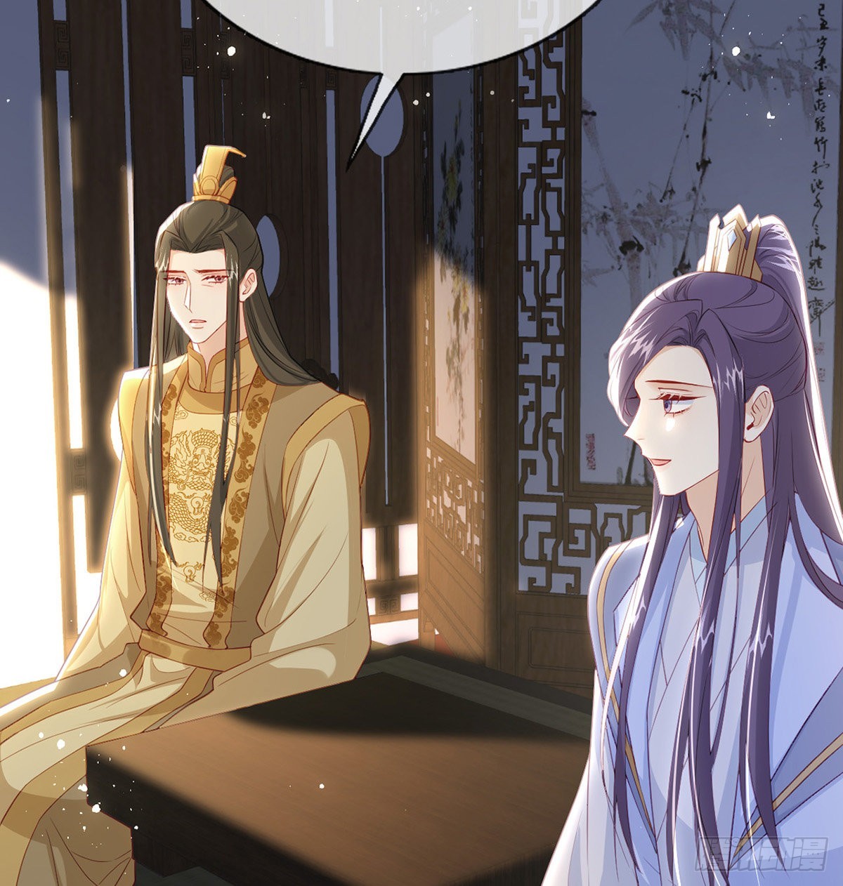 凌无月我罩了(1/2)-第57话