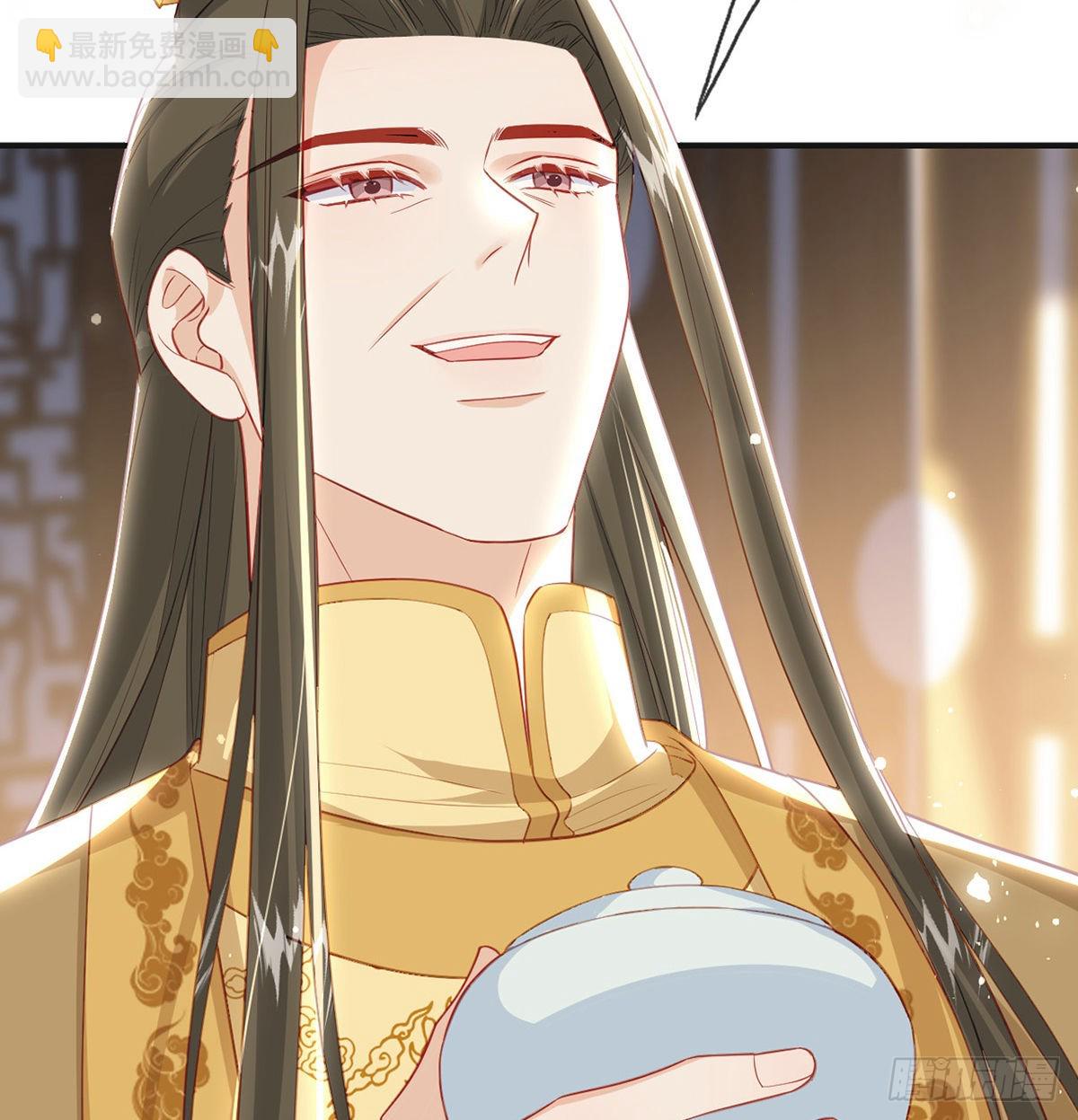 凌无月我罩了(1/2)-第57话