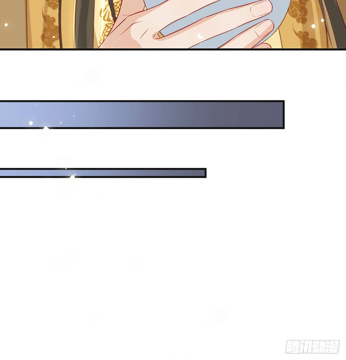 凌无月我罩了(1/2)-第57话