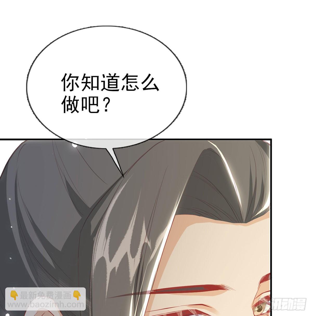 云隐派危机(1/2)-第59话