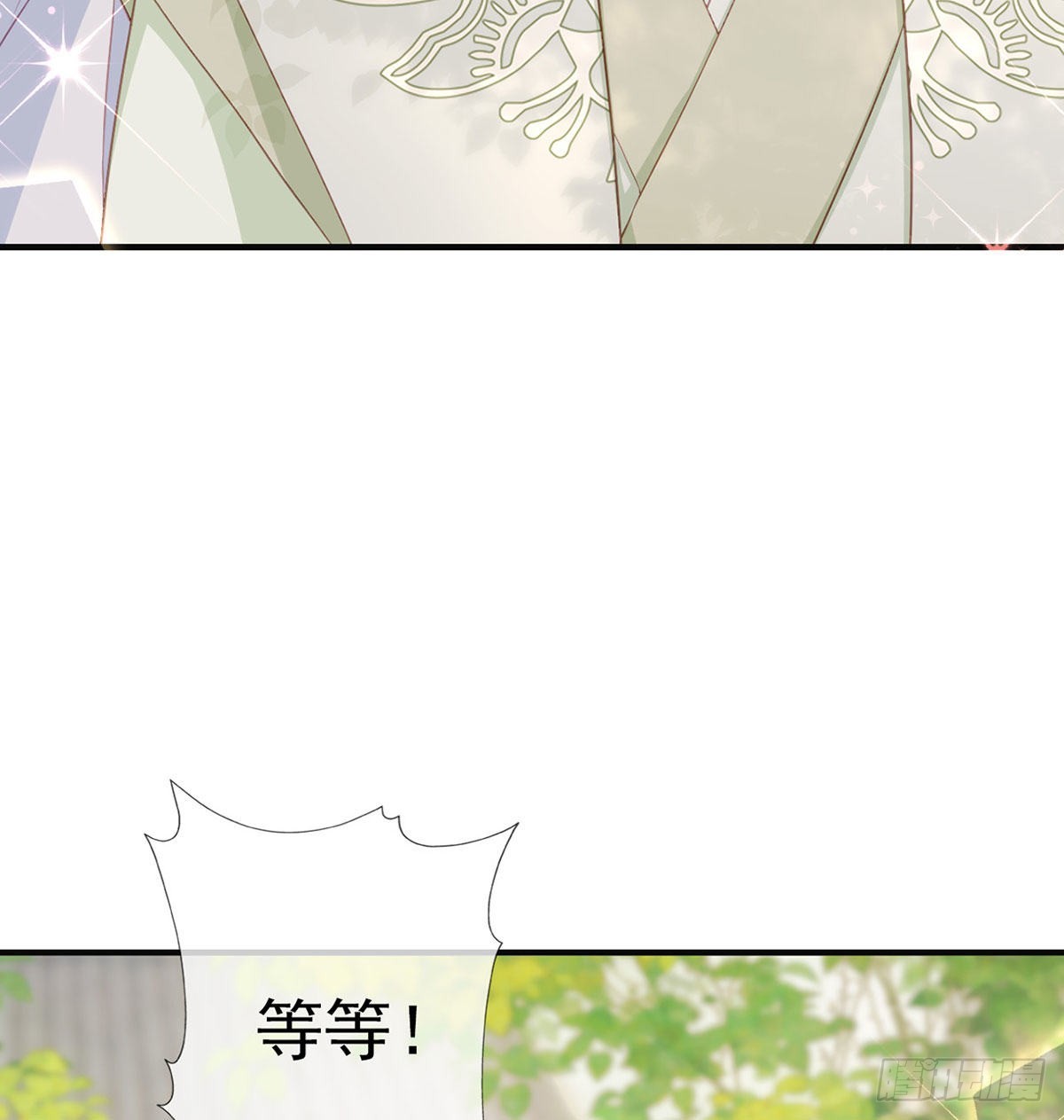 云隐派危机(1/2)-第59话