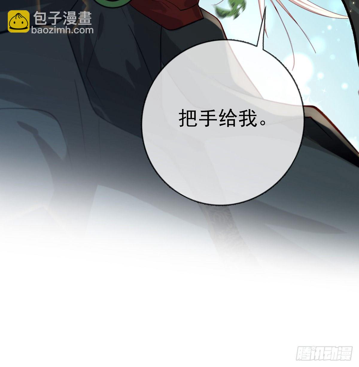是心动啊！(1/2)-第7话