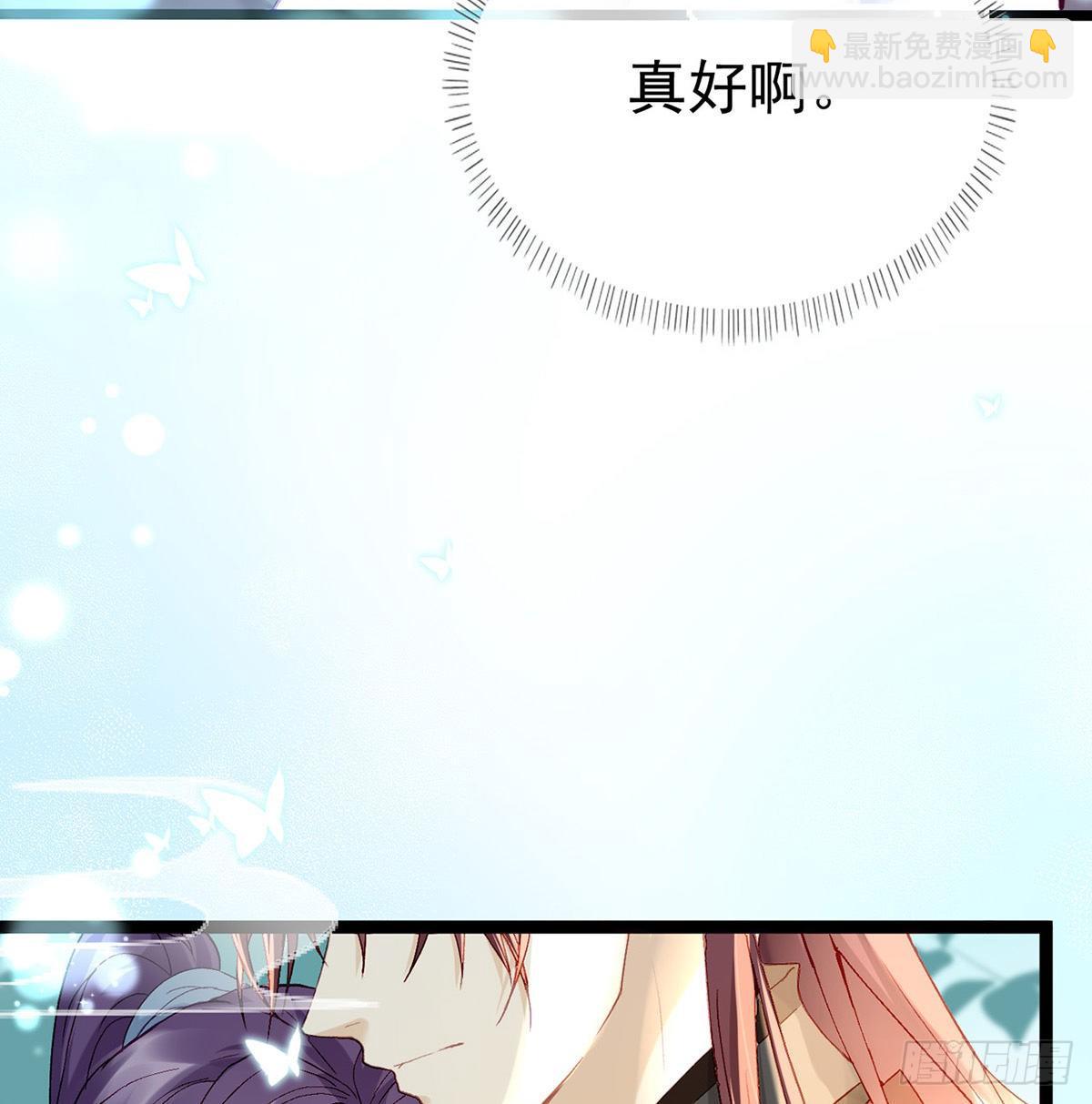 是心动啊！(1/2)-第7话