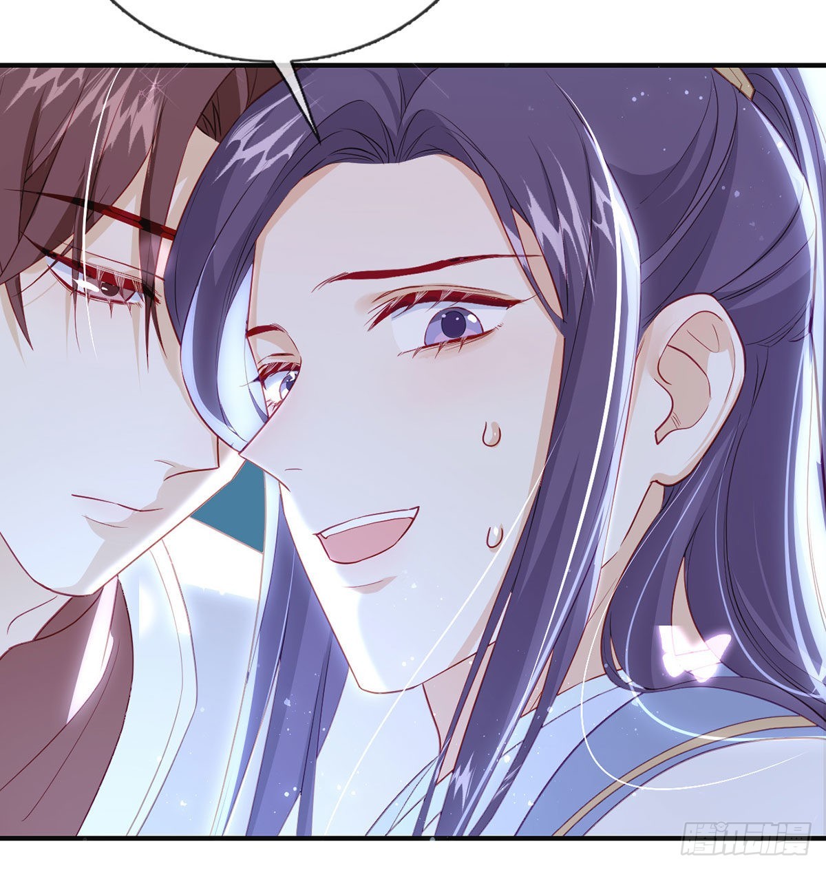 如何补偿我？(1/2)-第61话