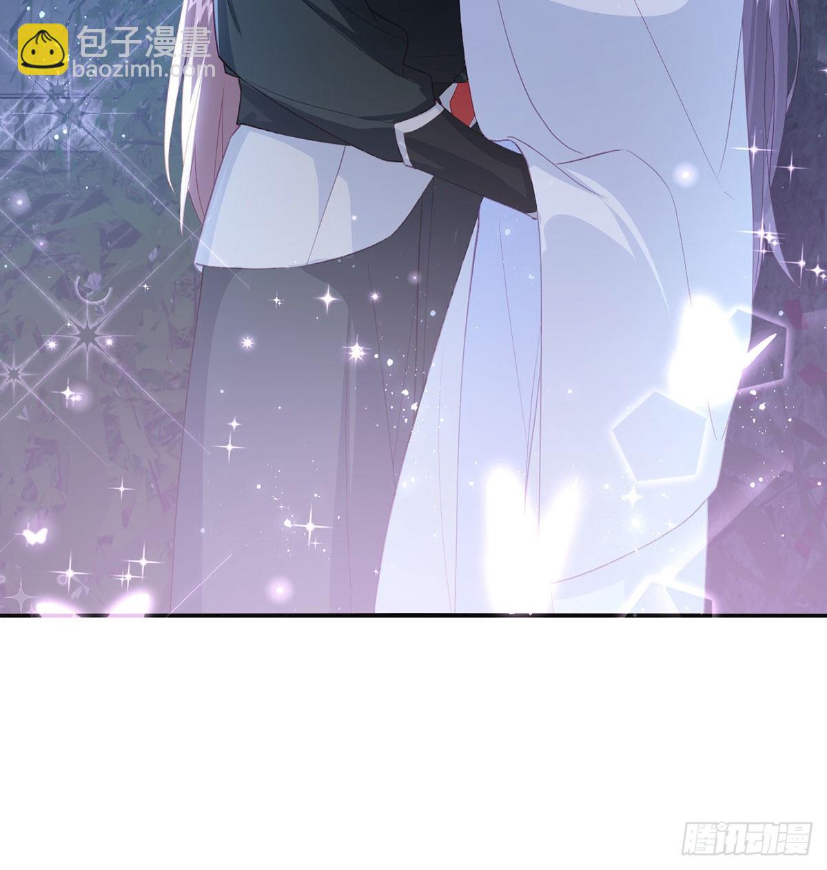 如何补偿我？(1/2)-第61话