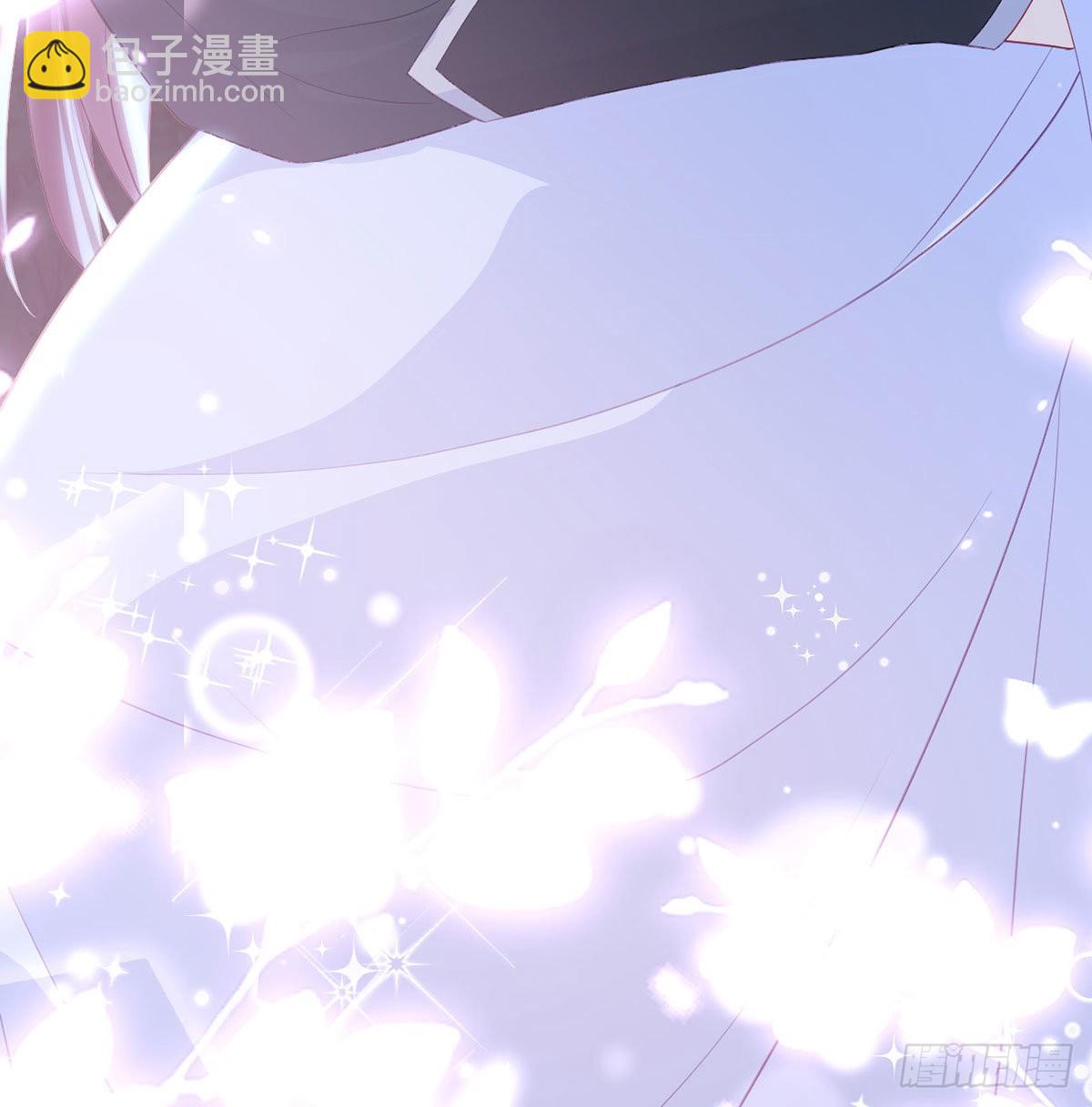 如何补偿我？(1/2)-第61话
