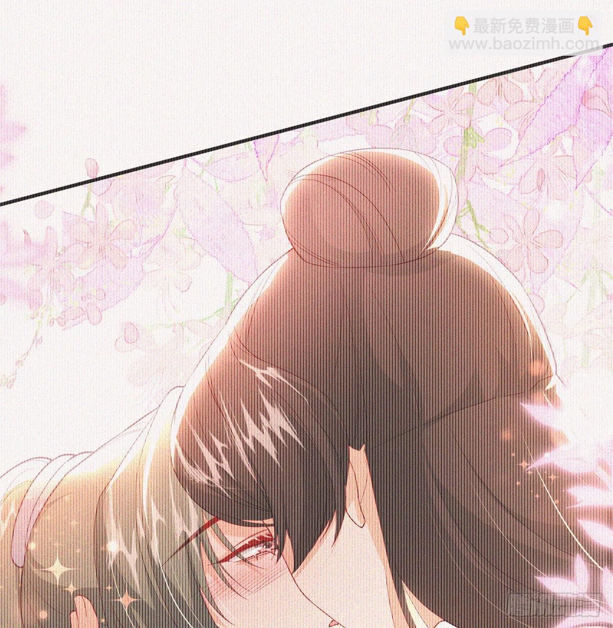 你要娶我吗？(1/2)-第63话