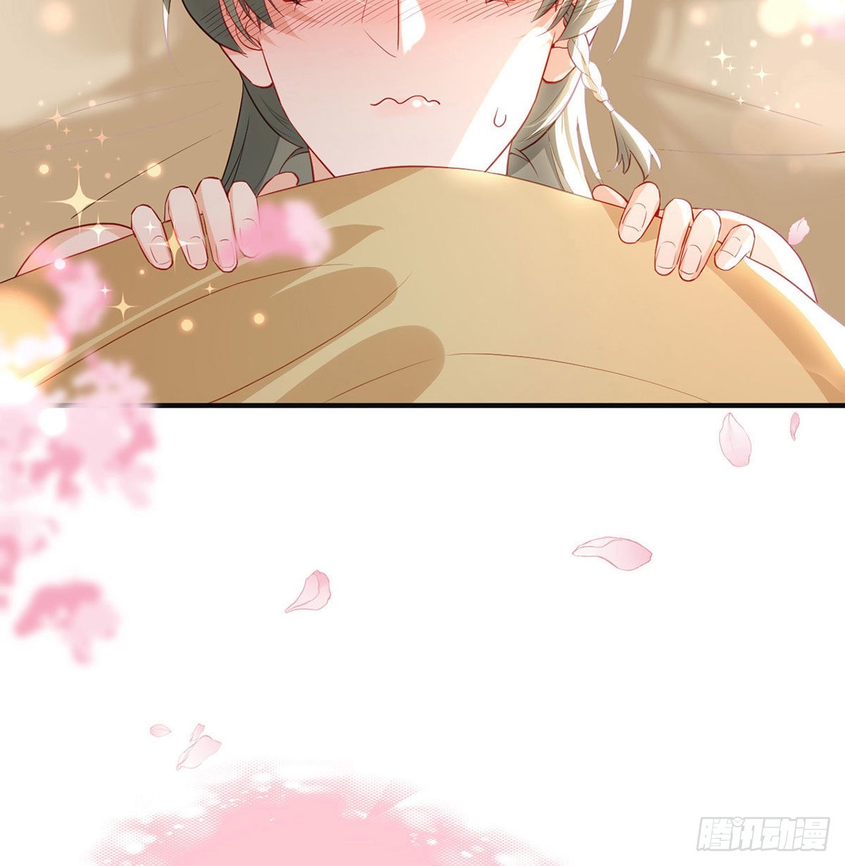 你要娶我吗？(1/2)-第63话