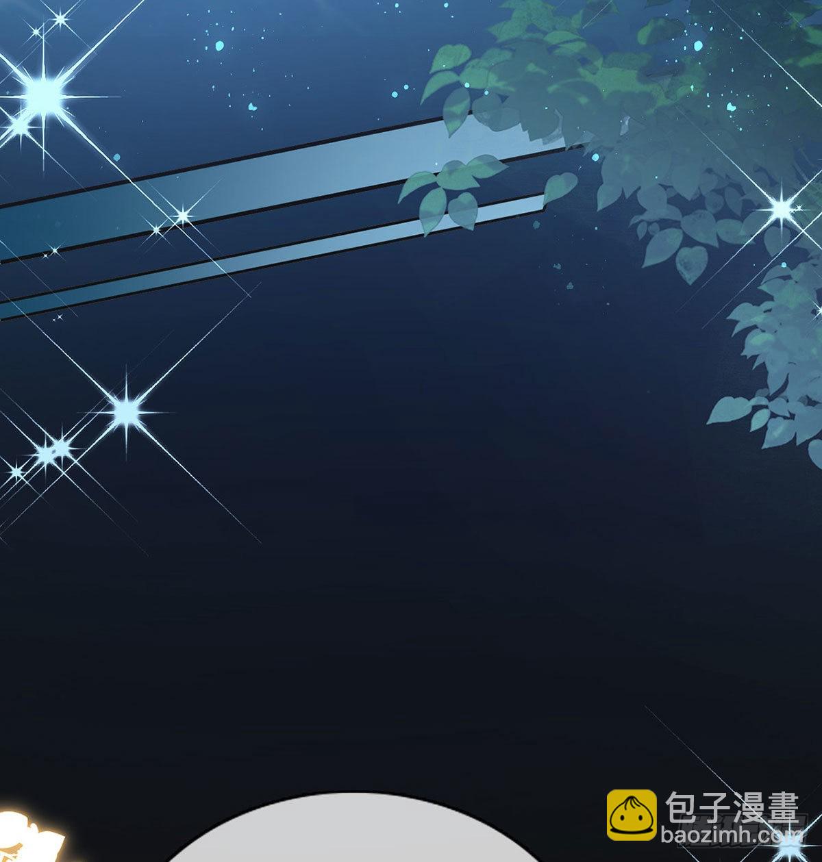 今生不在分离(1/2)-第67话