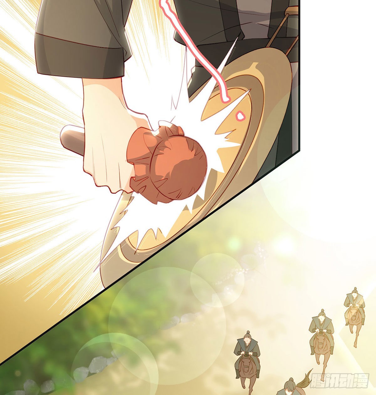 今生不在分离(1/2)-第67话