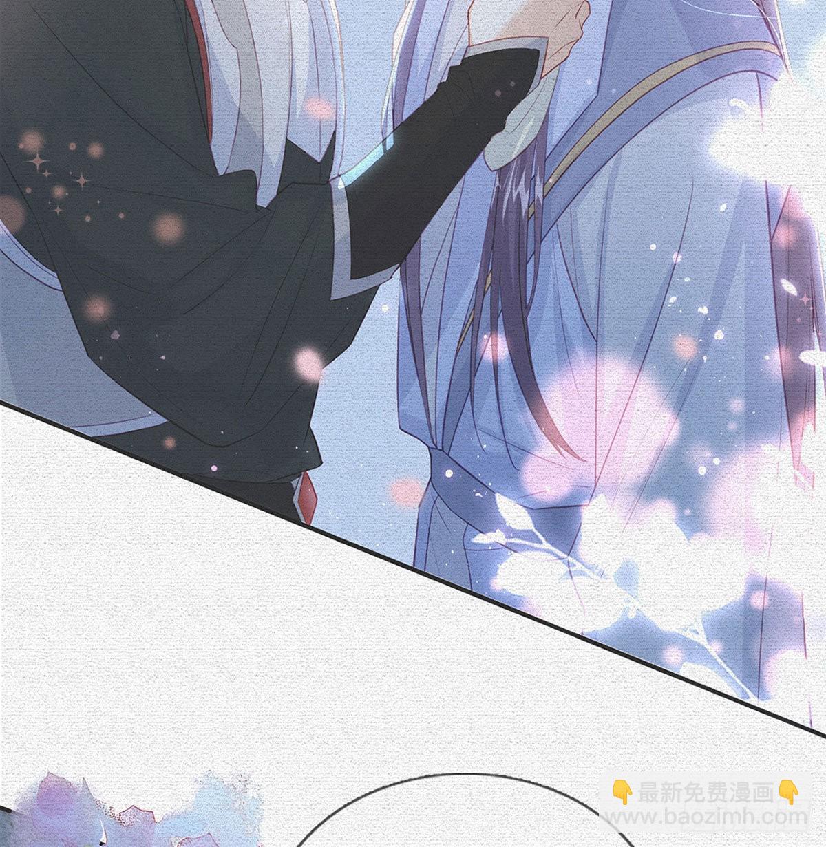 今生不在分离(1/2)-第67话