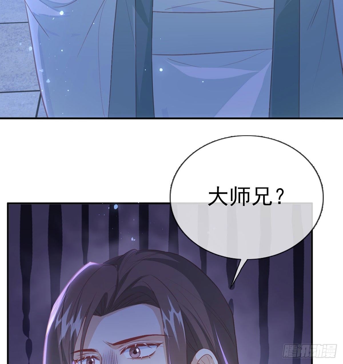 我就知道你一定会来救我！(1/2)-第69话