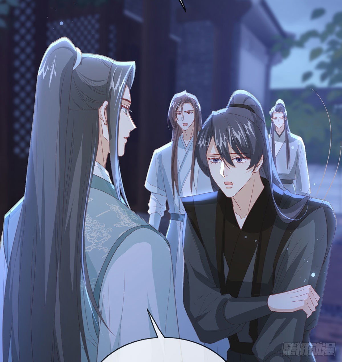 我就知道你一定会来救我！(1/2)-第69话