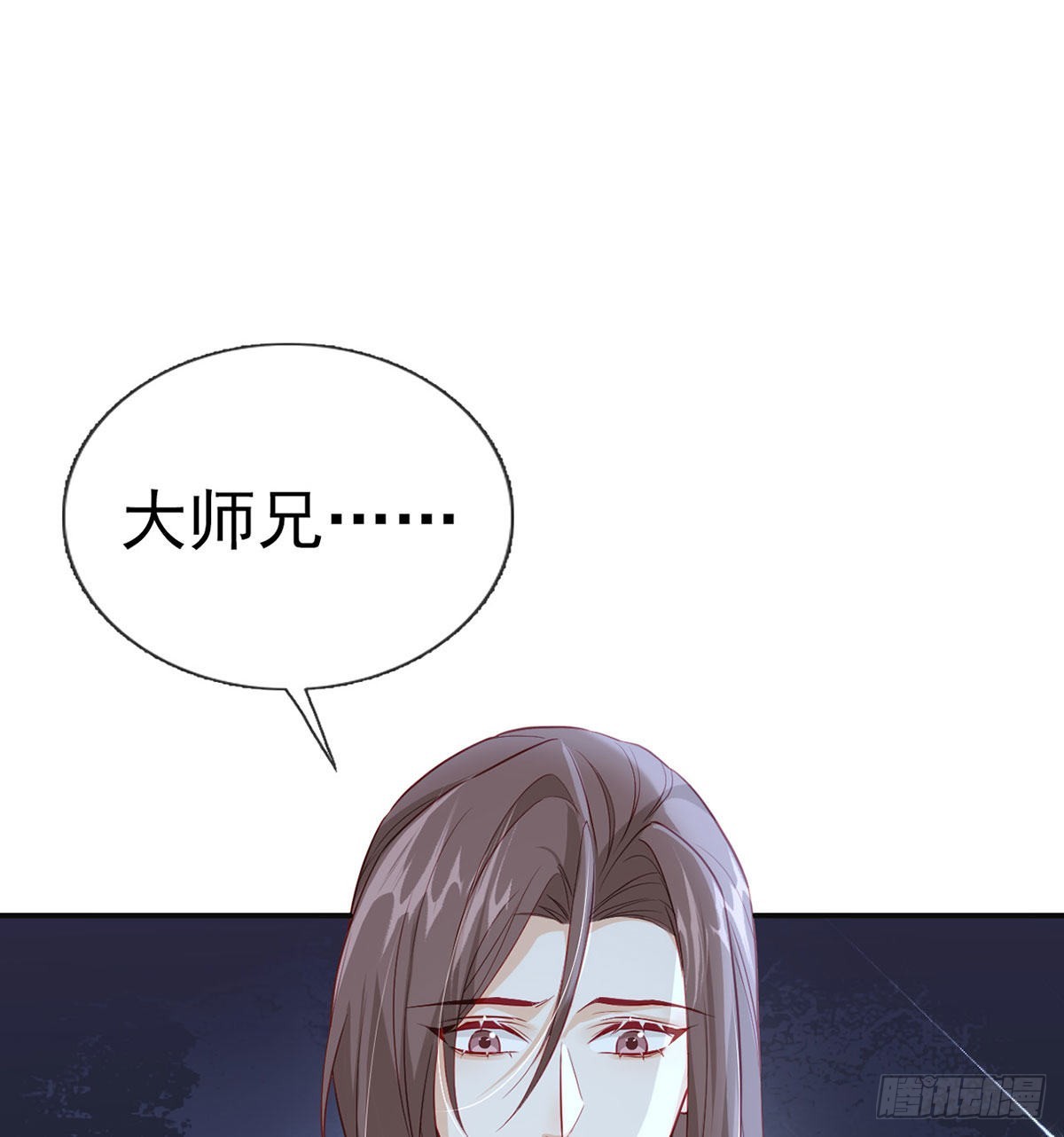 我就知道你一定会来救我！(1/2)-第69话
