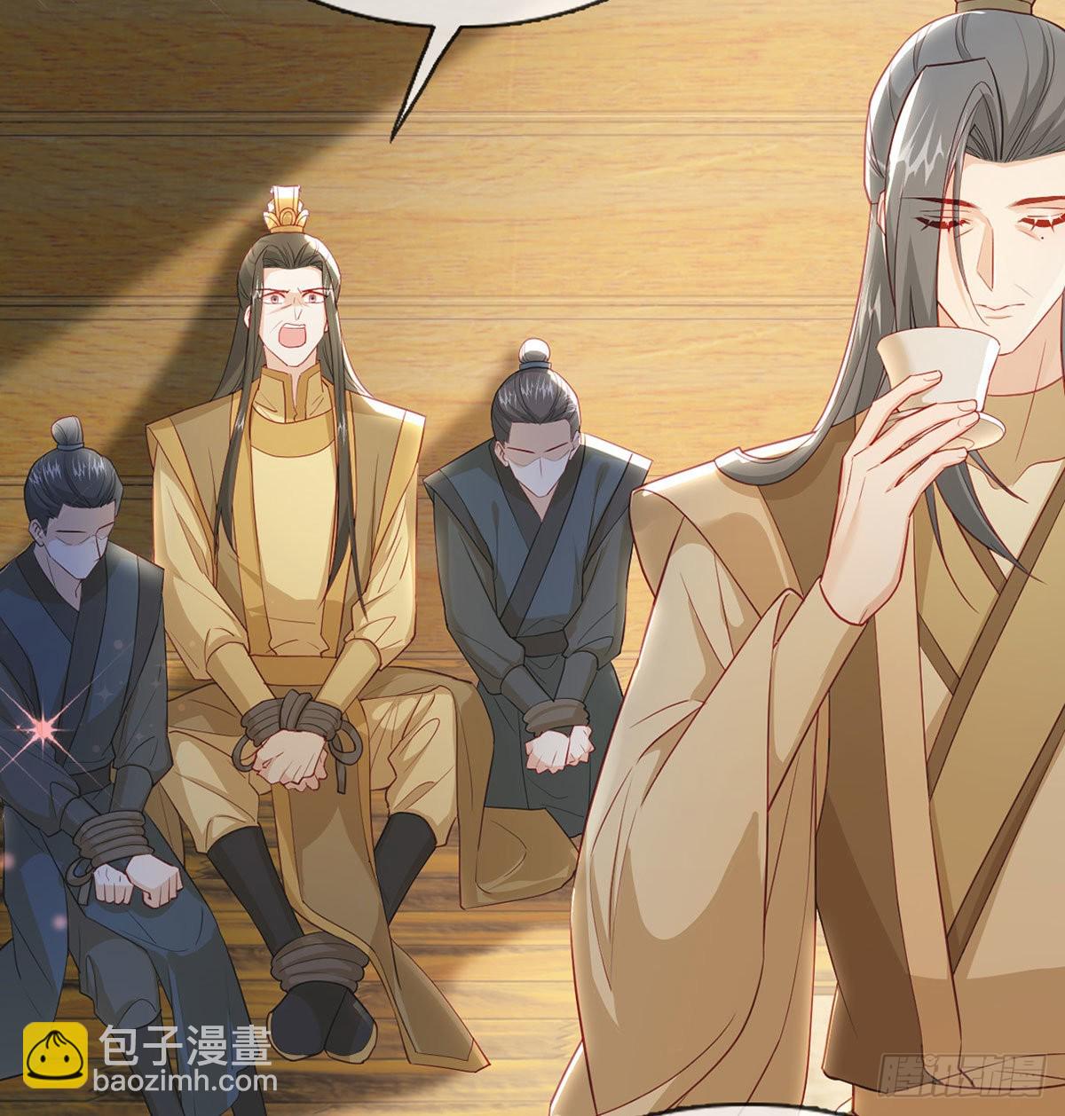 皇上驾崩了？(1/2)-第71话