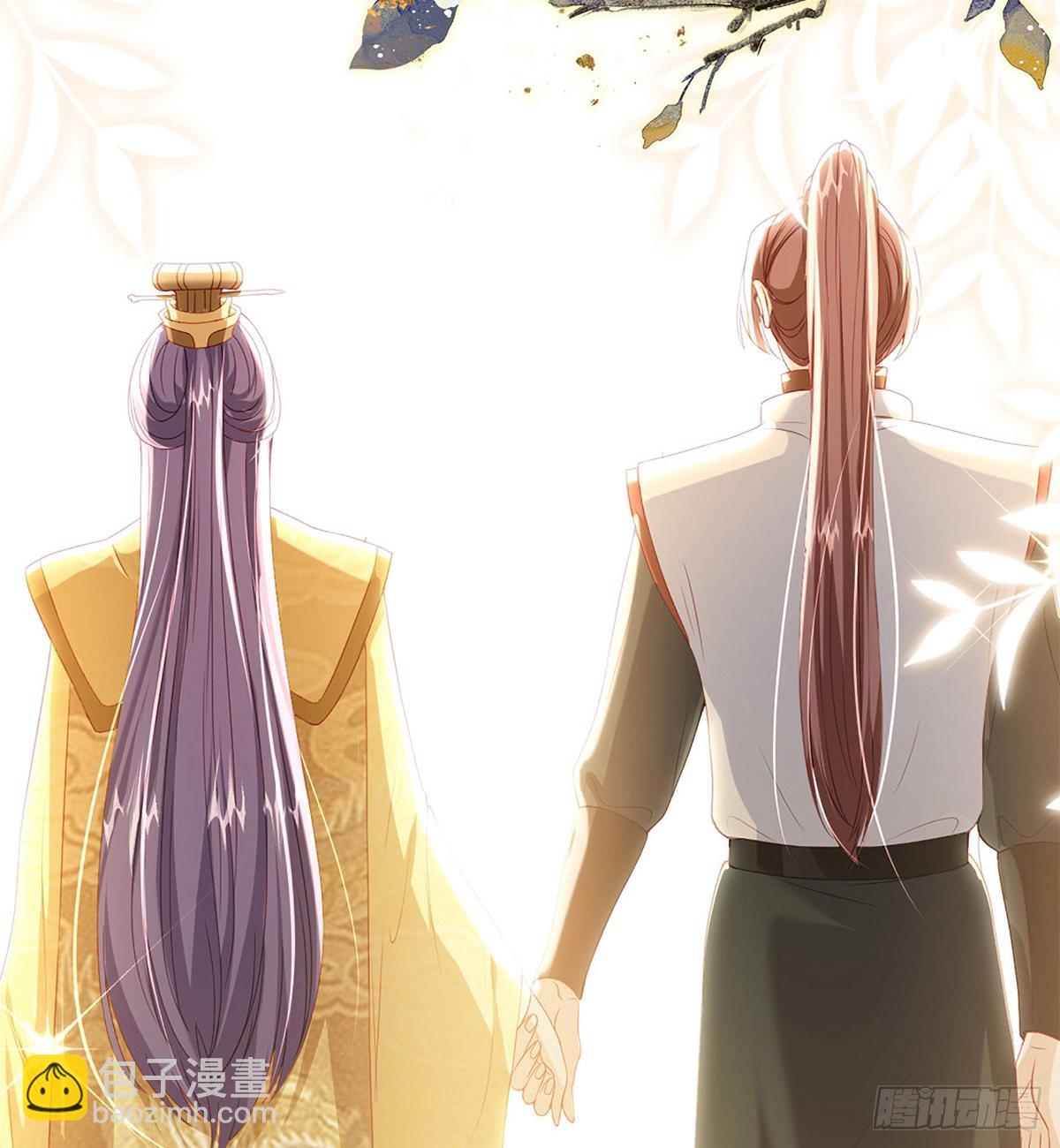 立储大典(1/2)-第73话