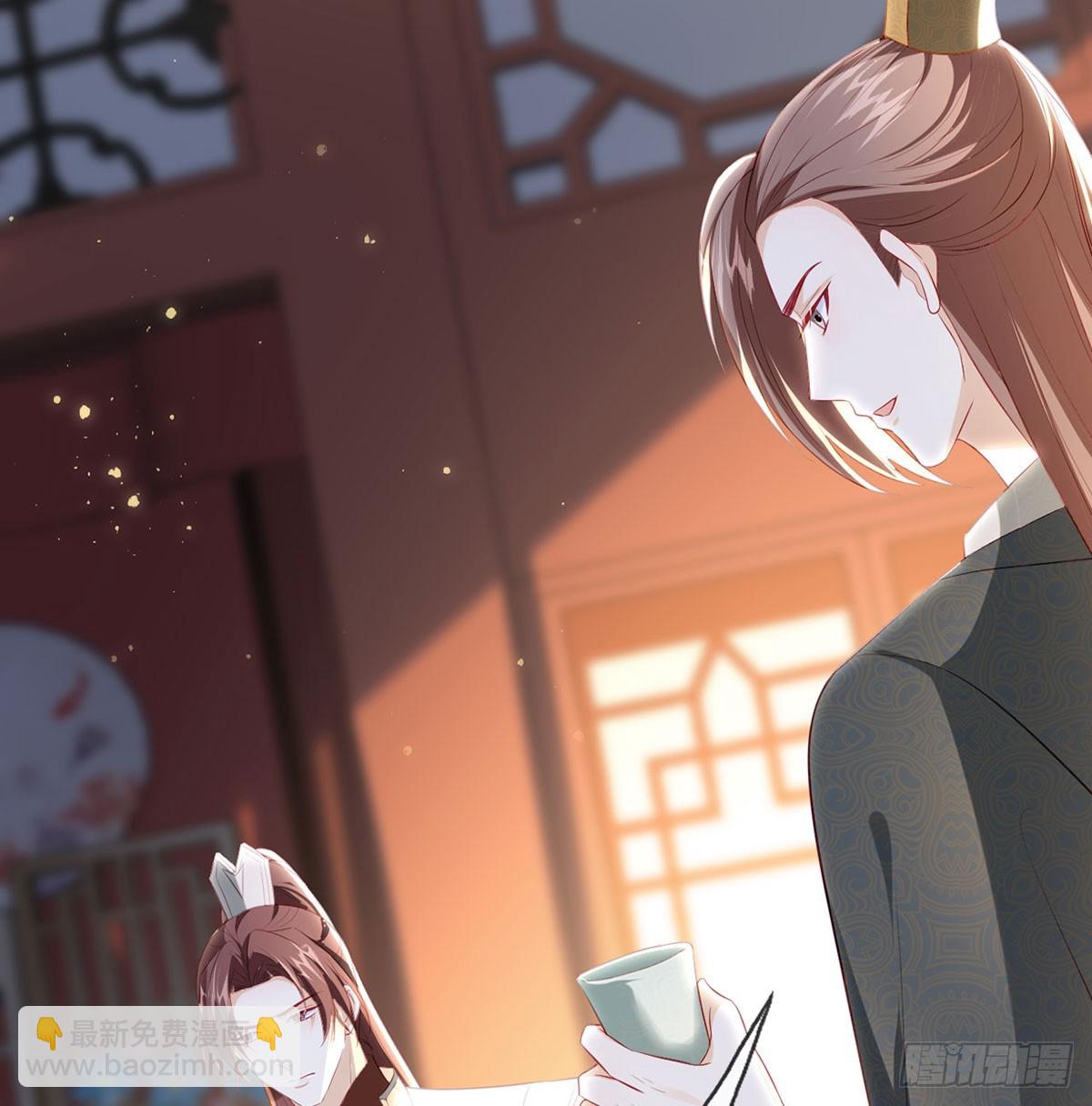 萧大哥你要干嘛！(1/2)-第75话