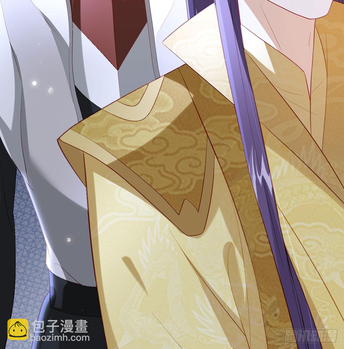 萧大哥你要干嘛！(1/2)-第75话