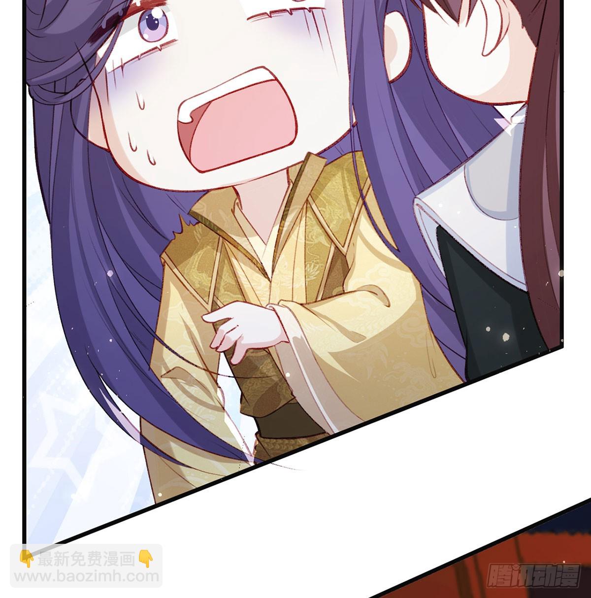 萧大哥你要干嘛！(1/2)-第75话