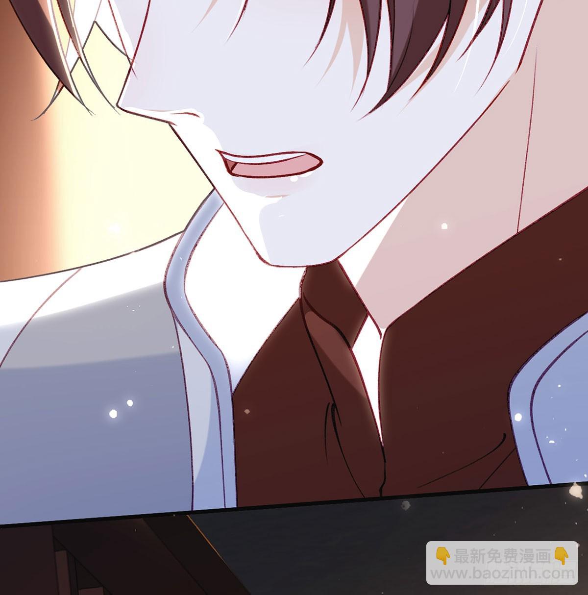 萧大哥你要干嘛！(1/2)-第75话