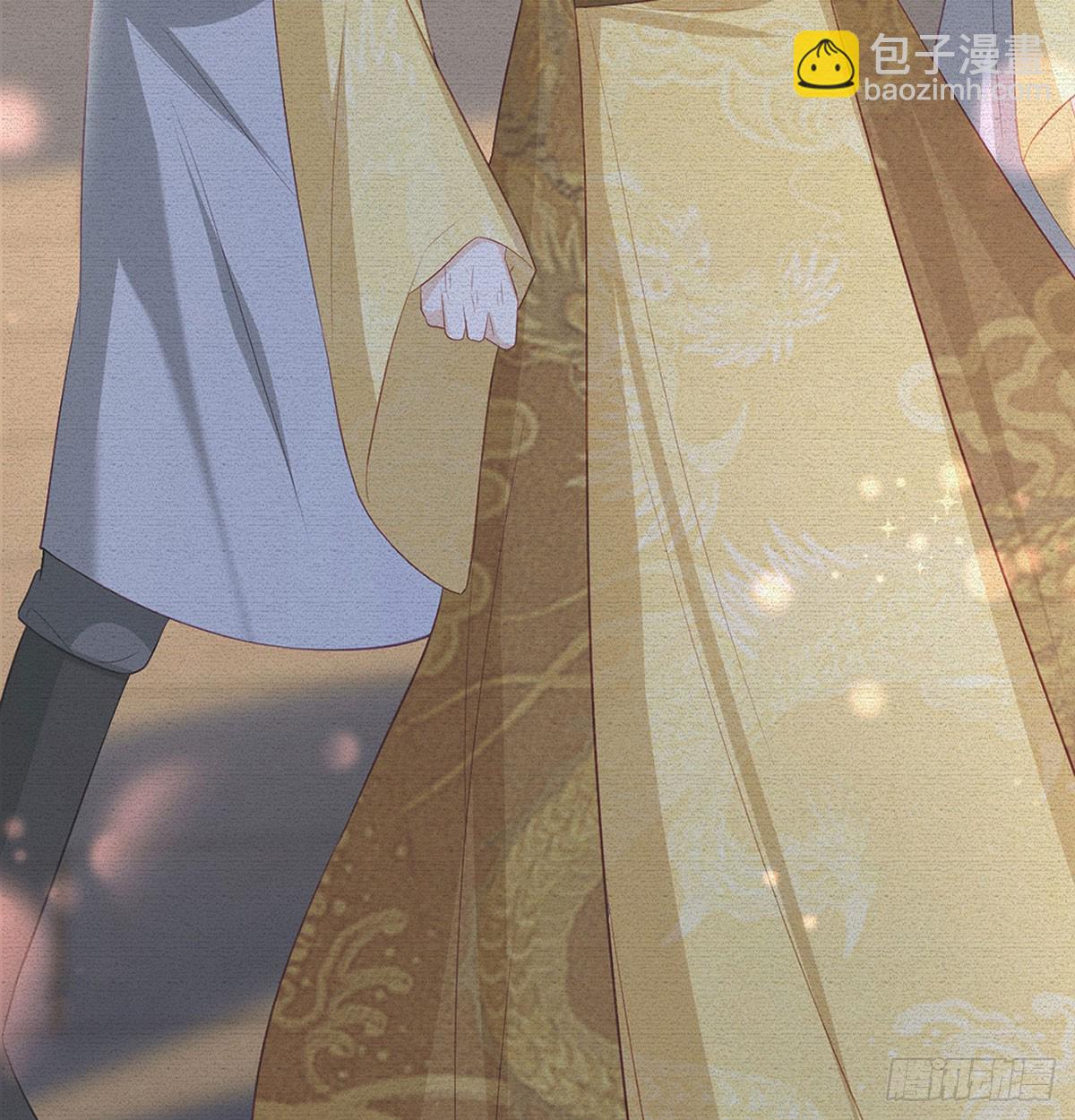 萧大哥你要干嘛！(1/2)-第75话