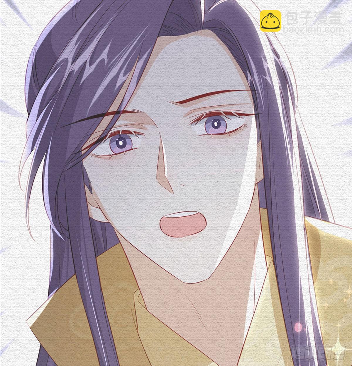 萧大哥你要干嘛！(1/2)-第75话