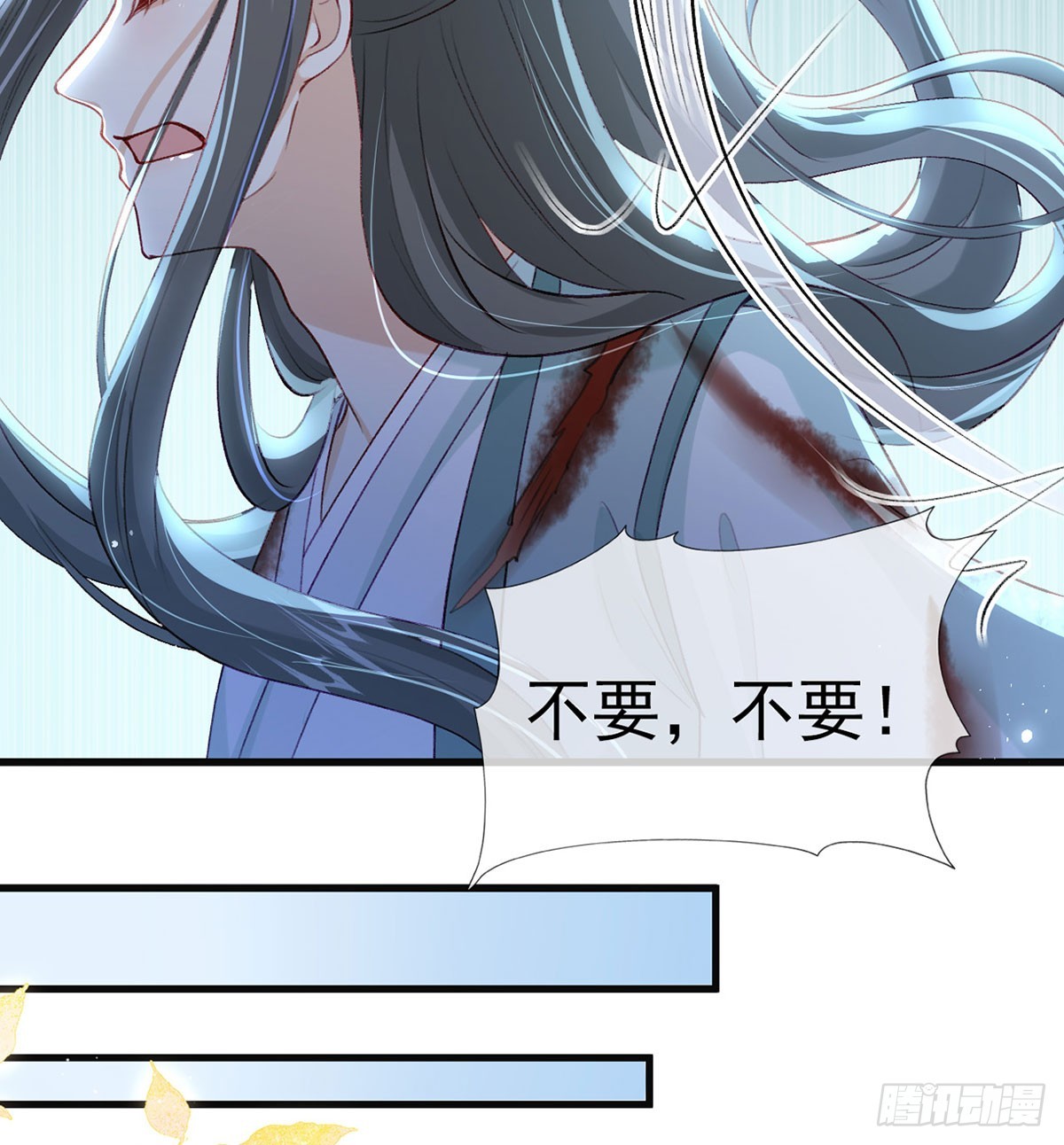 75 求你，别走！(1/2)-第77话