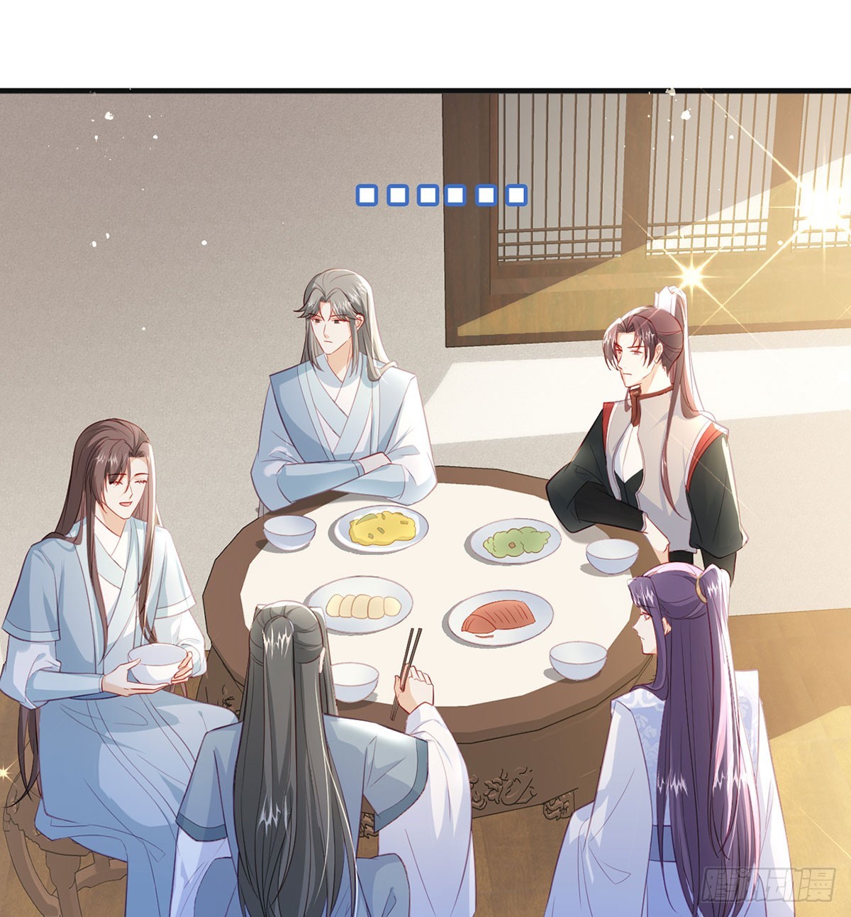 皇帝的传言(1/2)-第79话