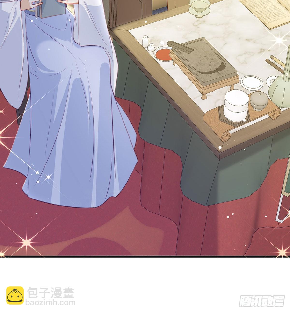 皇帝的传言(1/2)-第79话