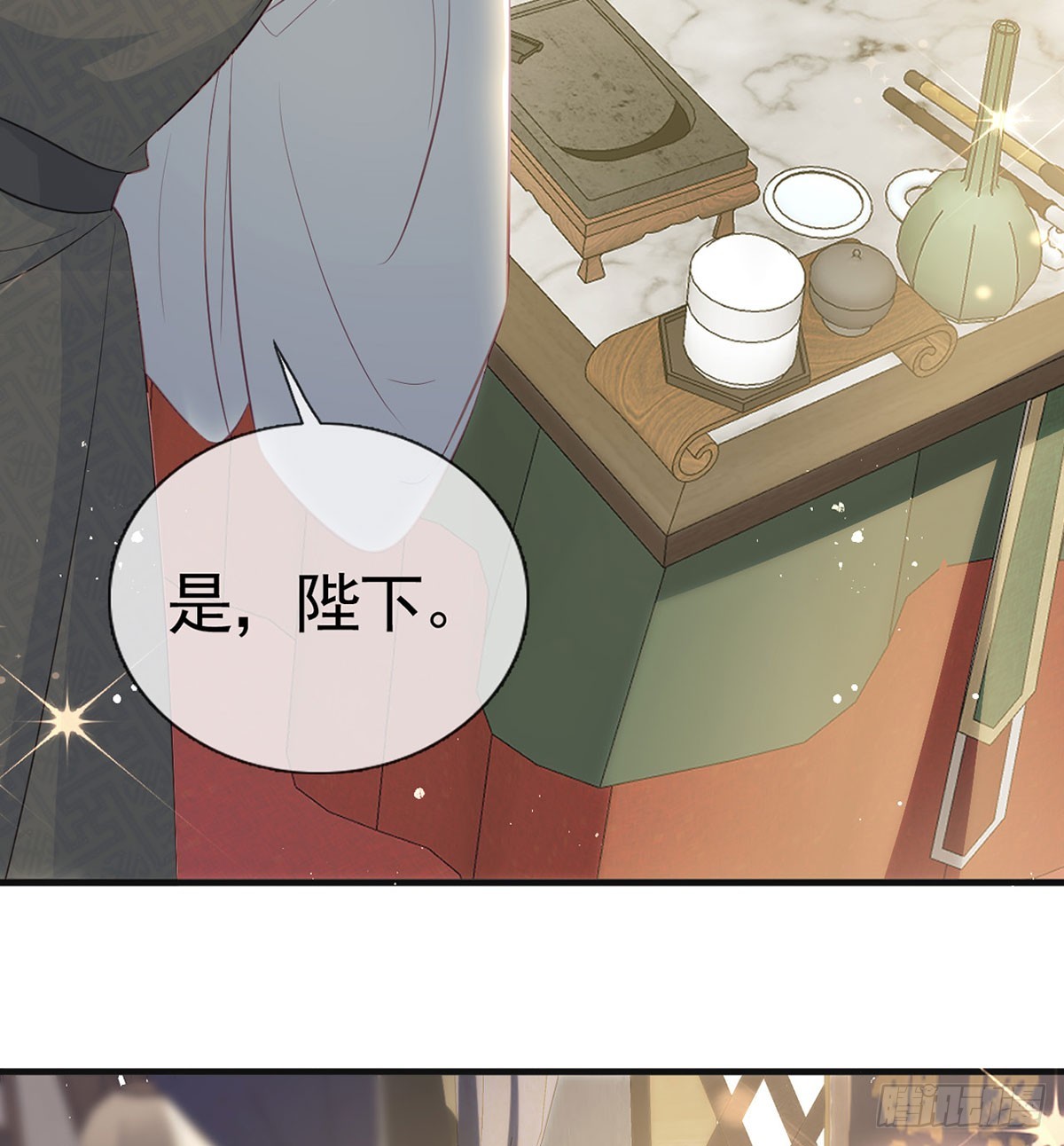 皇帝的传言(1/2)-第79话