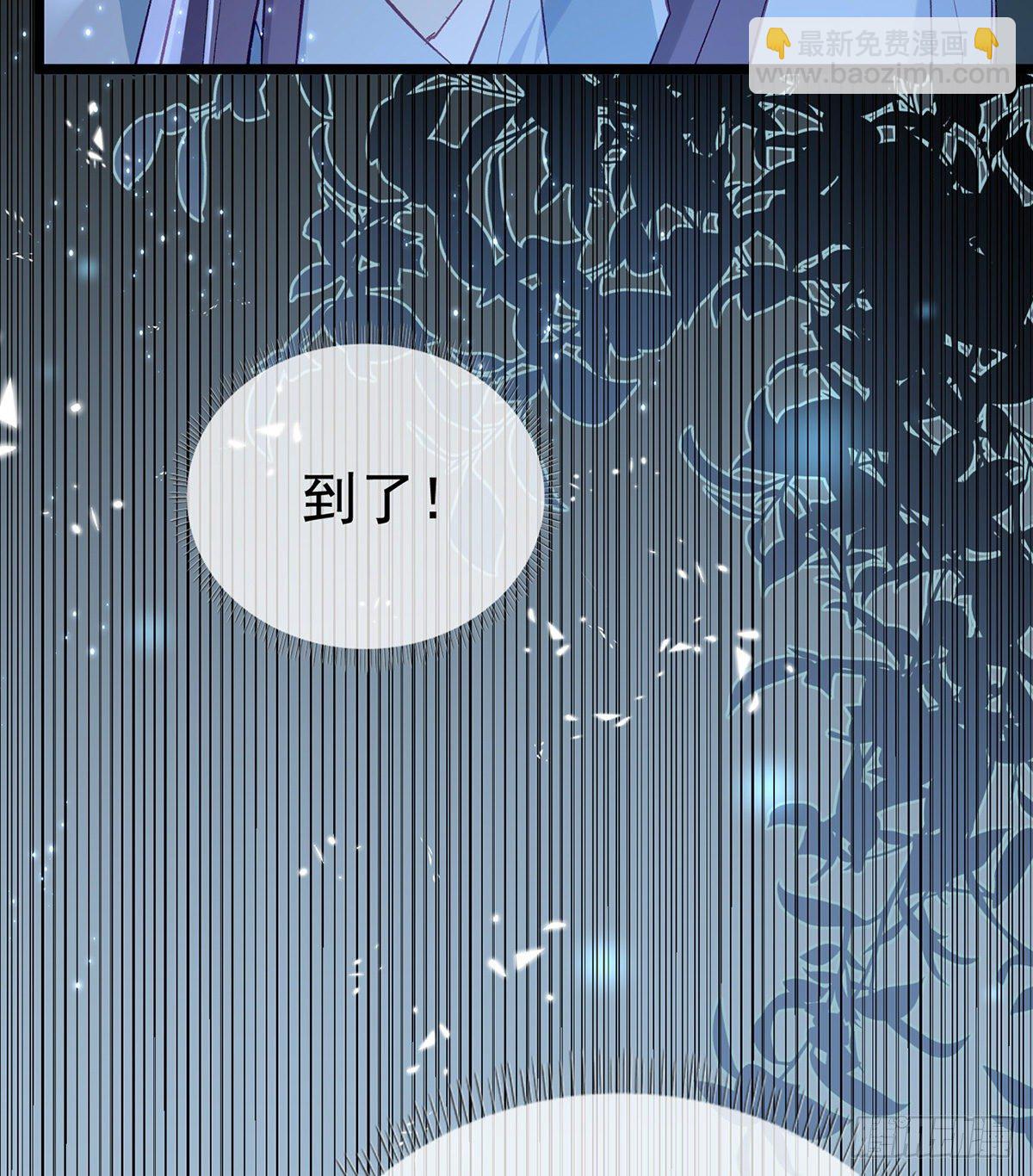 他在骗我？！(1/2)-第9话