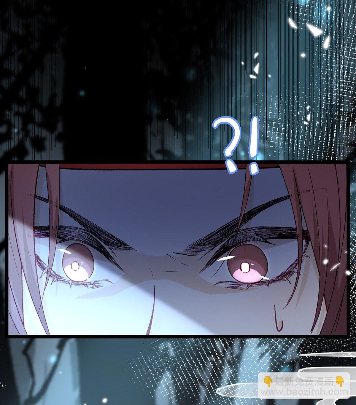 他在骗我？！(1/2)-第9话