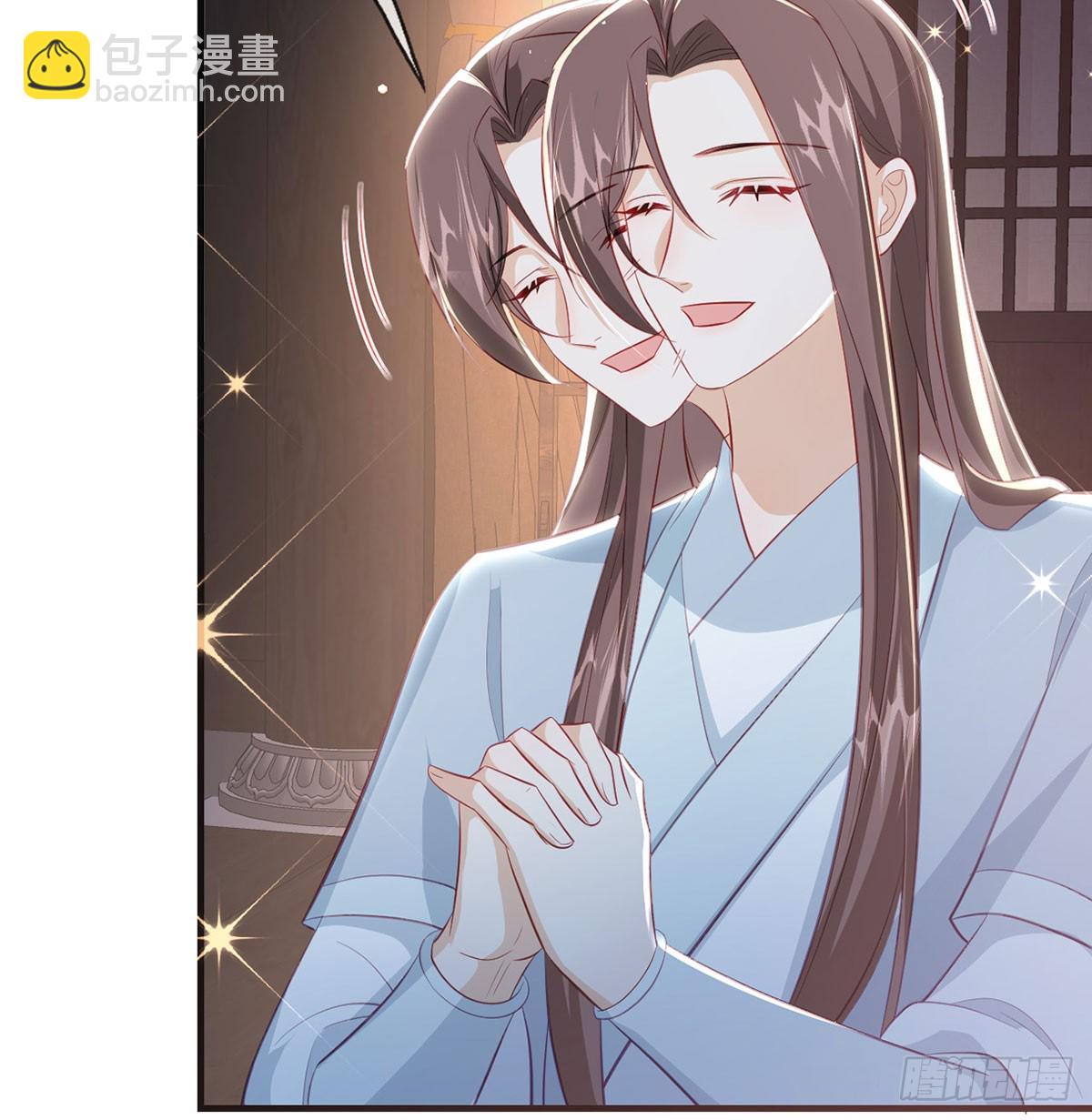 你喜欢吗？(1/2)-第81话