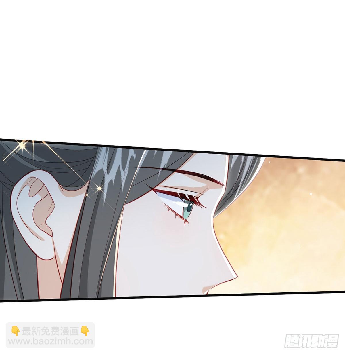 你喜欢吗？(1/2)-第81话