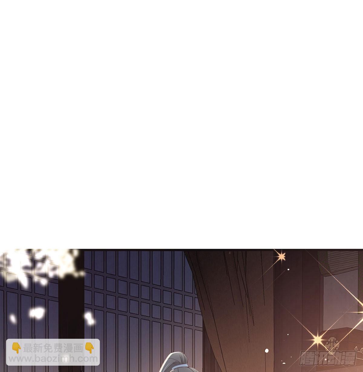 你喜欢吗？(1/2)-第81话