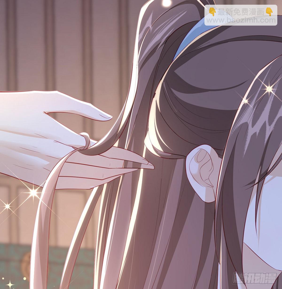 你喜欢吗？(1/2)-第81话