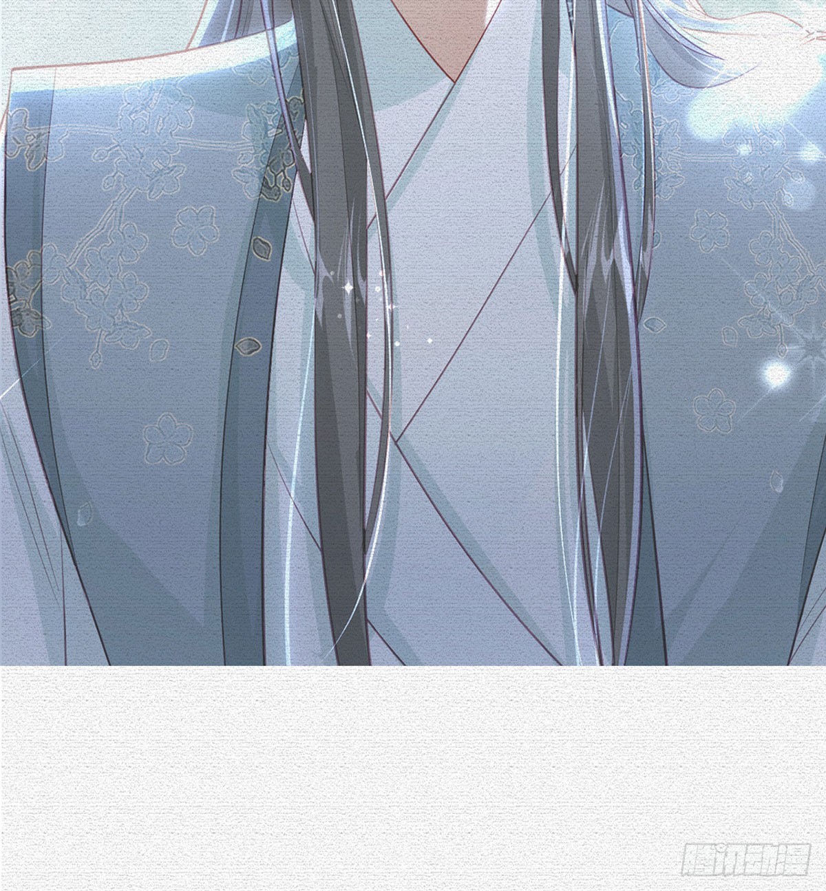 你喜欢吗？(1/2)-第81话