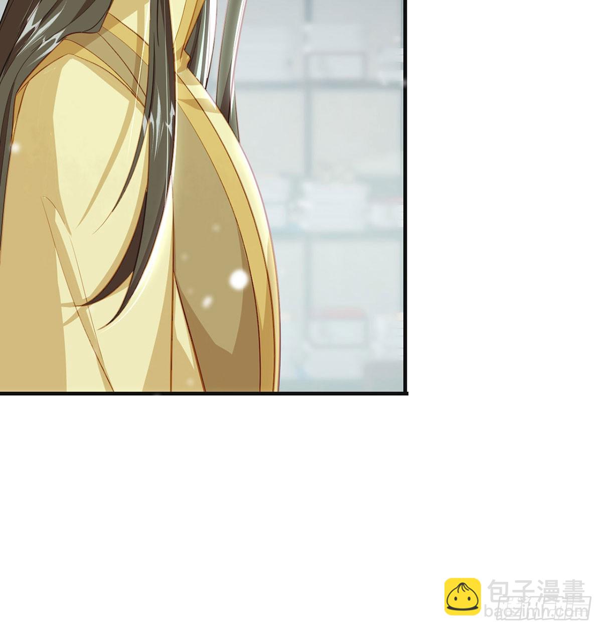 萧大哥听到多少？(1/2)-第83话