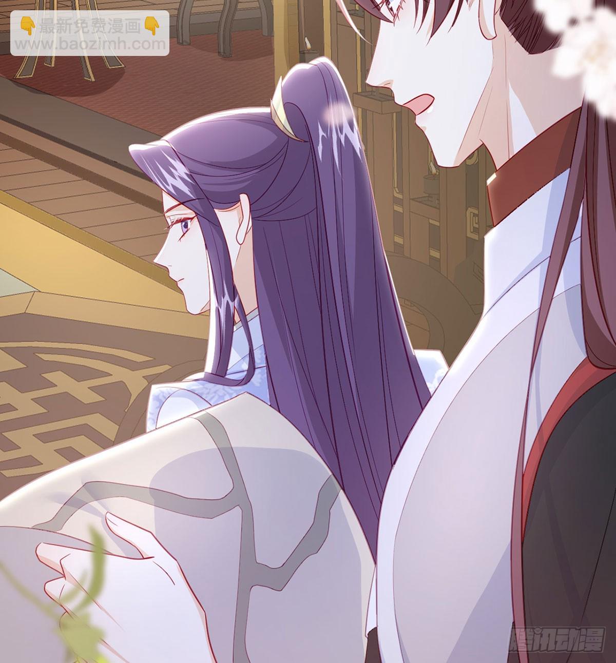 不要抱抱，要亲亲(1/2)-第85话
