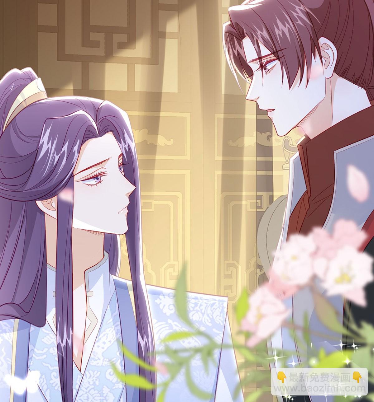 不要抱抱，要亲亲(1/2)-第85话