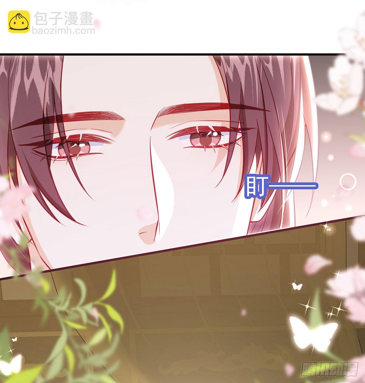 不要抱抱，要亲亲(1/2)-第85话