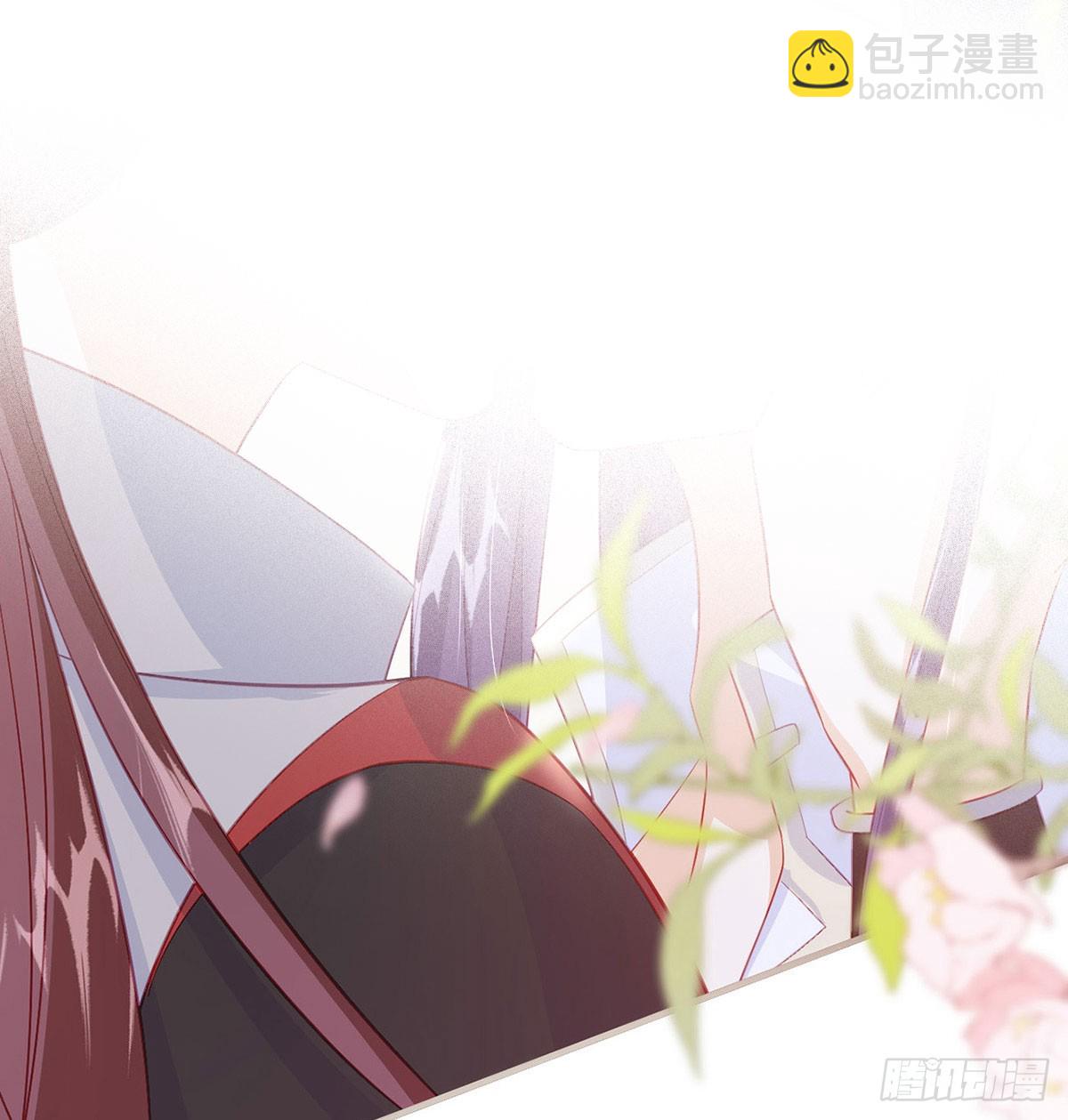 不要抱抱，要亲亲(1/2)-第85话