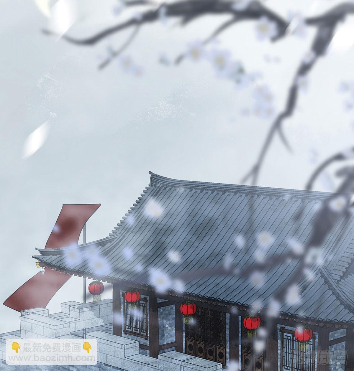 不要抱抱，要亲亲(1/2)-第85话