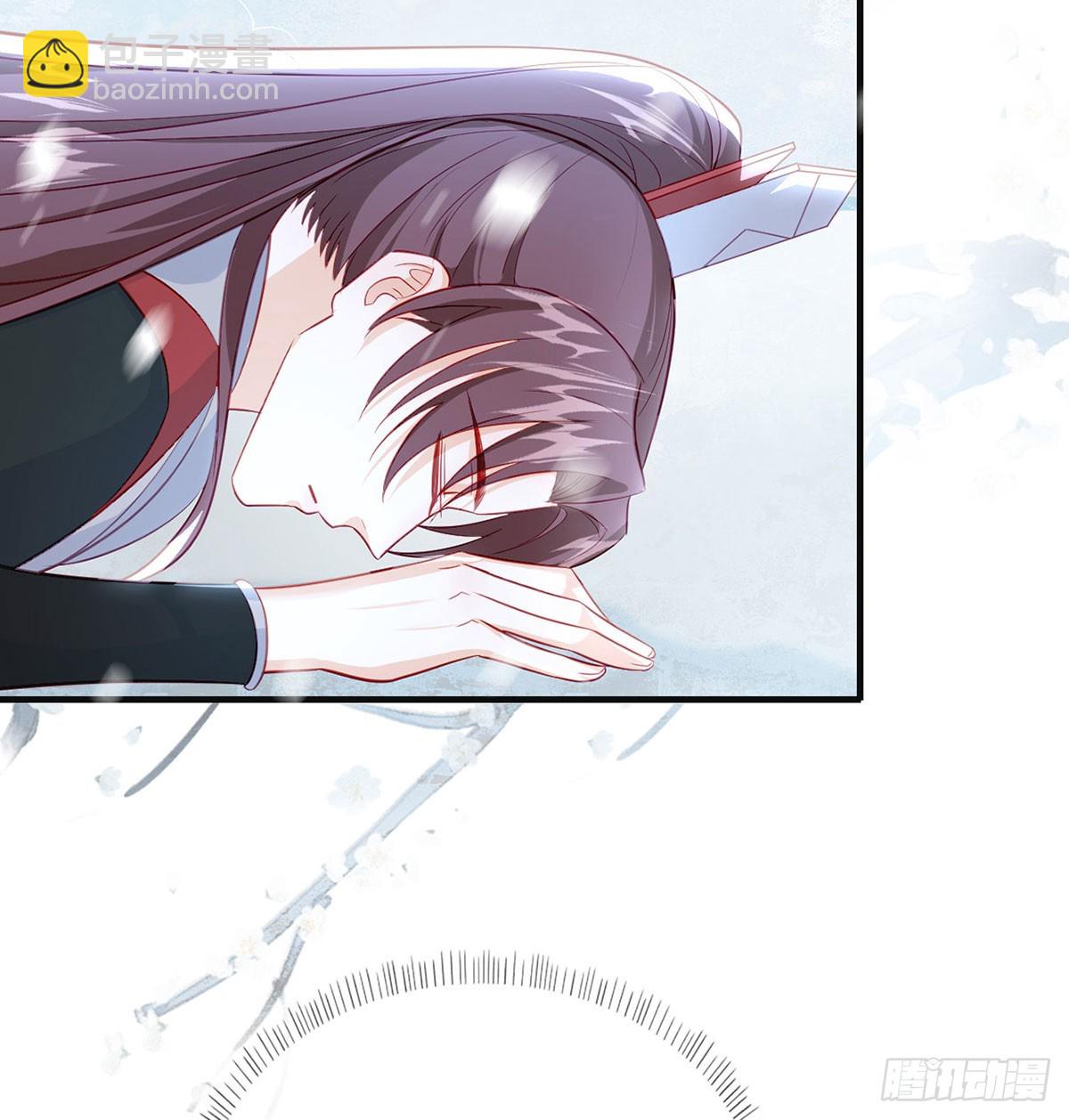 不要抱抱，要亲亲(1/2)-第85话