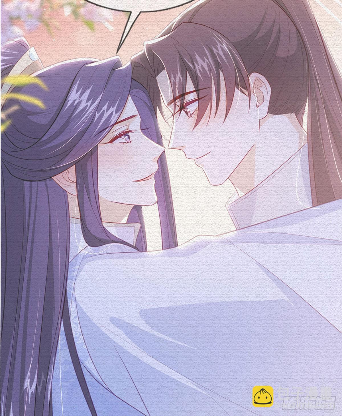 不要抱抱，要亲亲(1/2)-第85话