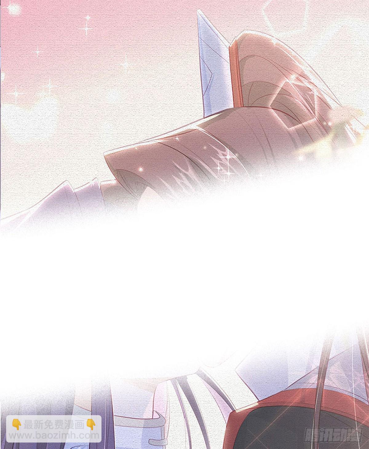 不要抱抱，要亲亲(1/2)-第85话