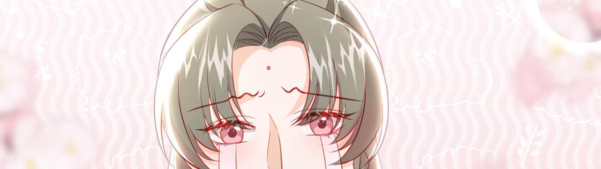 第87话 我愿意(1/4)-第89话
