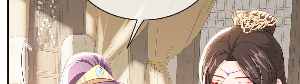 第87话 我愿意(1/4)-第89话