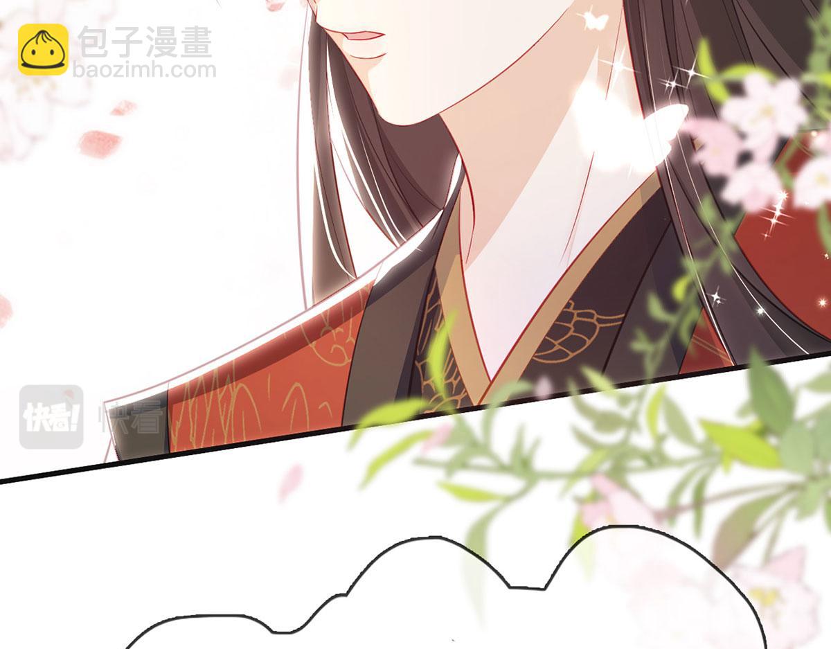第87话 我愿意(1/4)-第89话