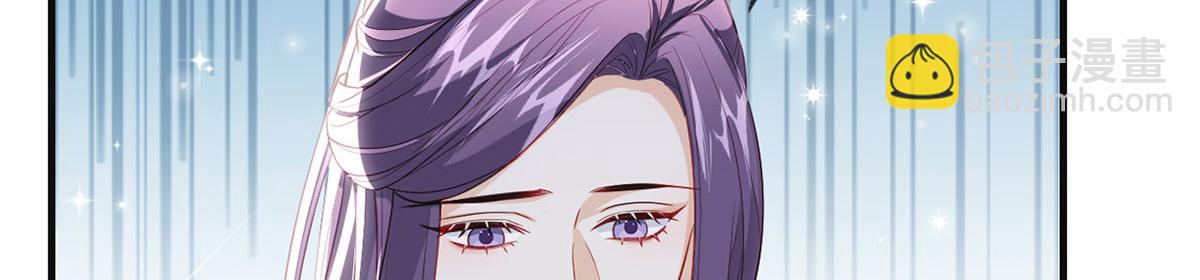 第89话 将军回来了(1/4)-第91话